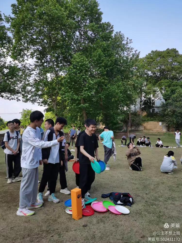 璧山区青杠中学九年级七班,八班"弘扬家国情怀 共享美好未来"研学活动